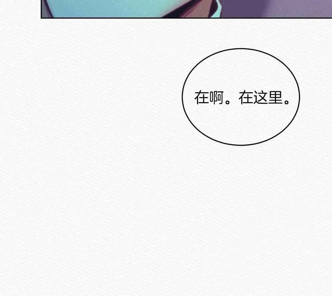 《鬼夜曲》漫画最新章节第19话免费下拉式在线观看章节第【4】张图片