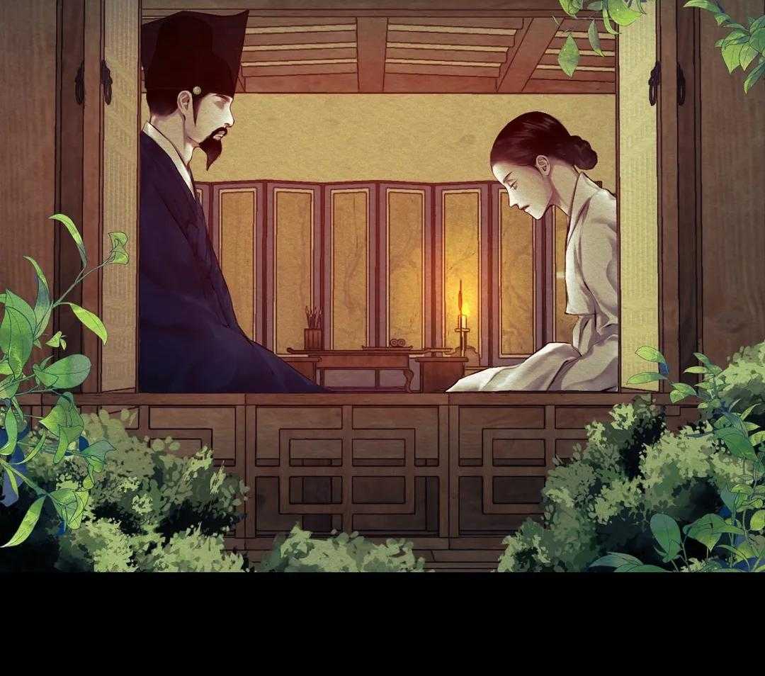 《鬼夜曲》漫画最新章节第16话免费下拉式在线观看章节第【17】张图片