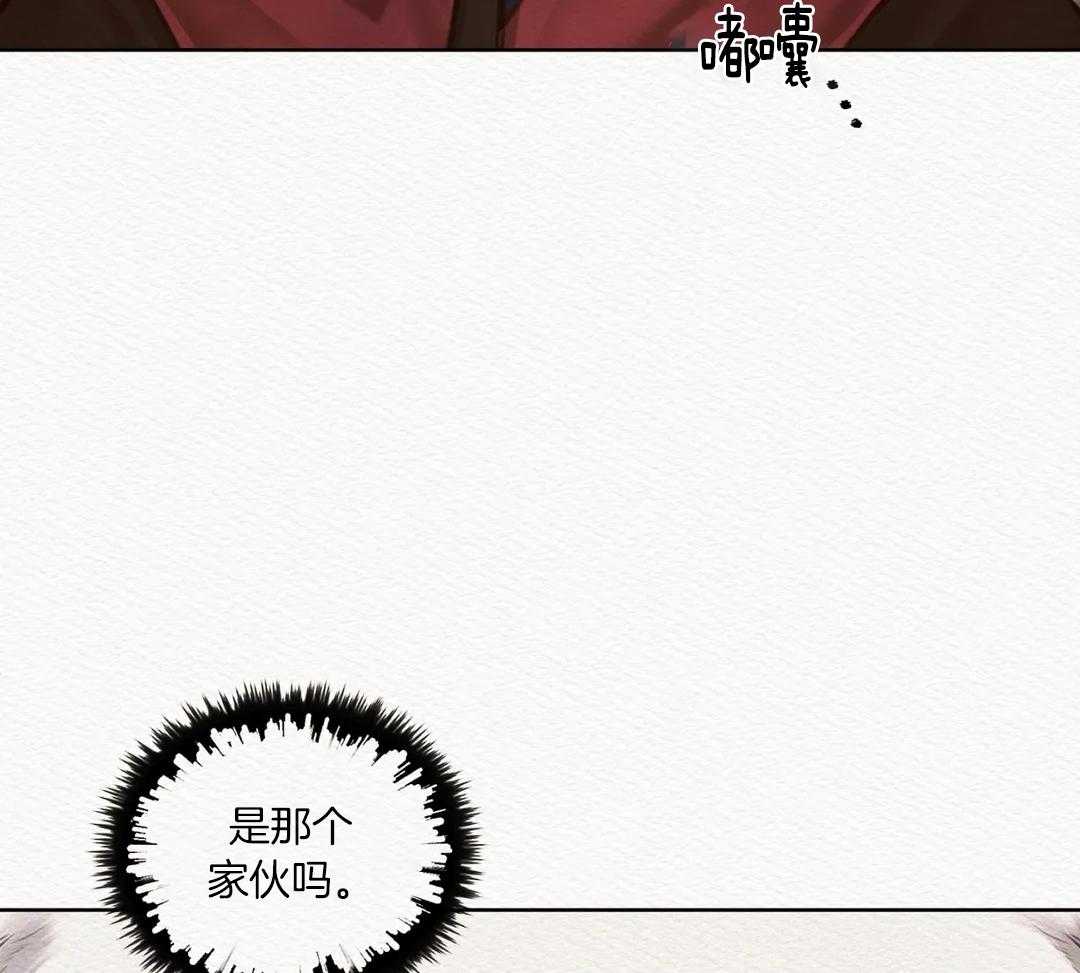 《鬼夜曲》漫画最新章节第15话免费下拉式在线观看章节第【30】张图片