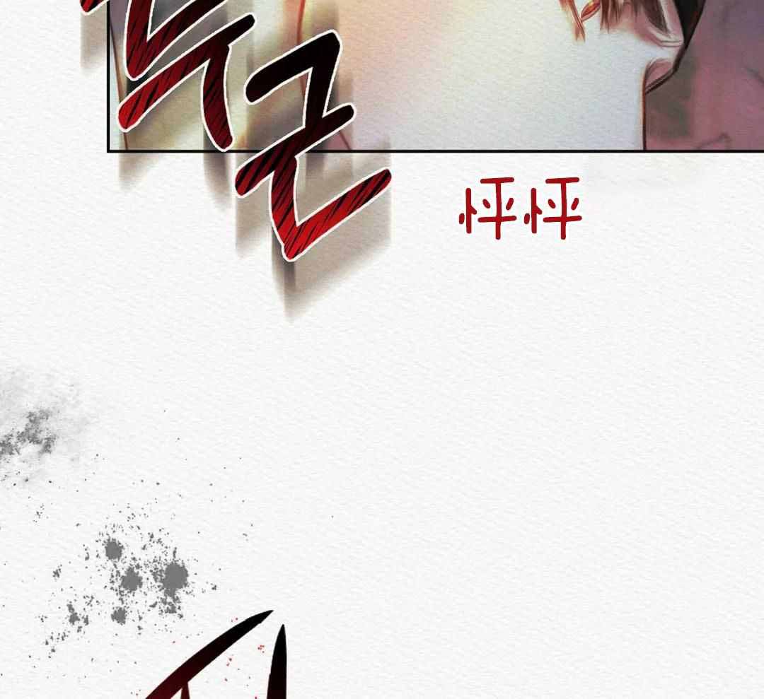 《鬼夜曲》漫画最新章节第31话免费下拉式在线观看章节第【19】张图片