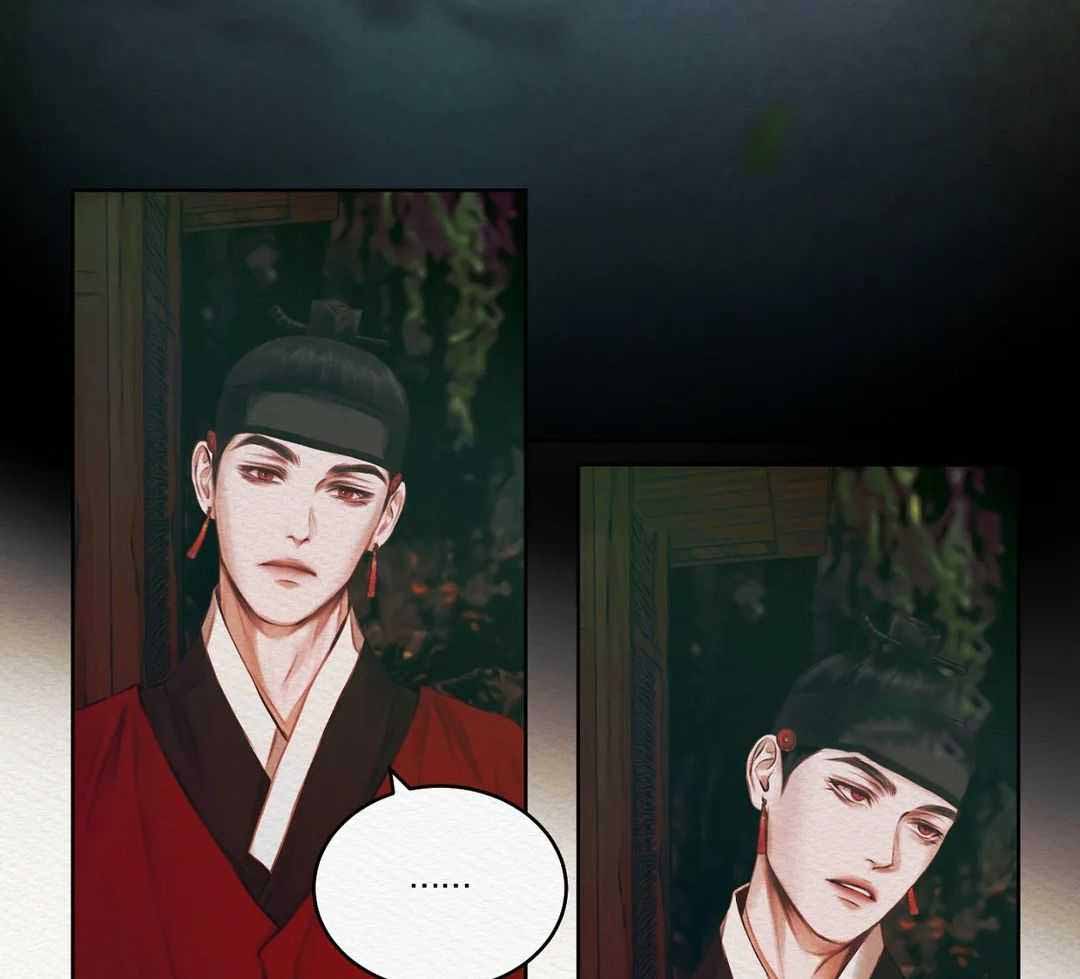 《鬼夜曲》漫画最新章节第18话免费下拉式在线观看章节第【18】张图片