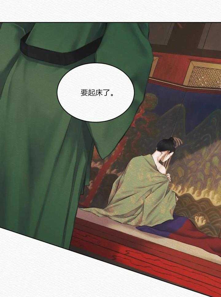 《鬼夜曲》漫画最新章节第13话免费下拉式在线观看章节第【13】张图片