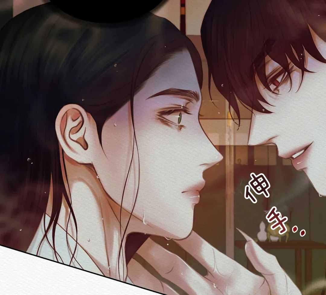 《鬼夜曲》漫画最新章节第22话免费下拉式在线观看章节第【36】张图片