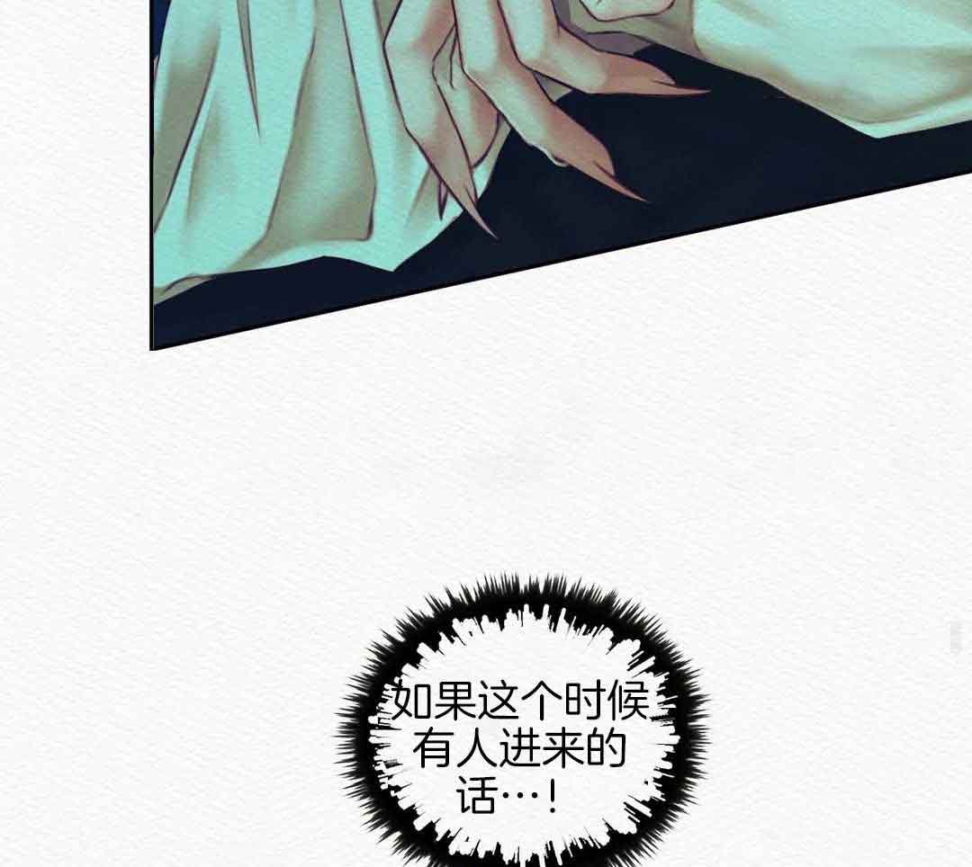 《鬼夜曲》漫画最新章节第20话免费下拉式在线观看章节第【36】张图片