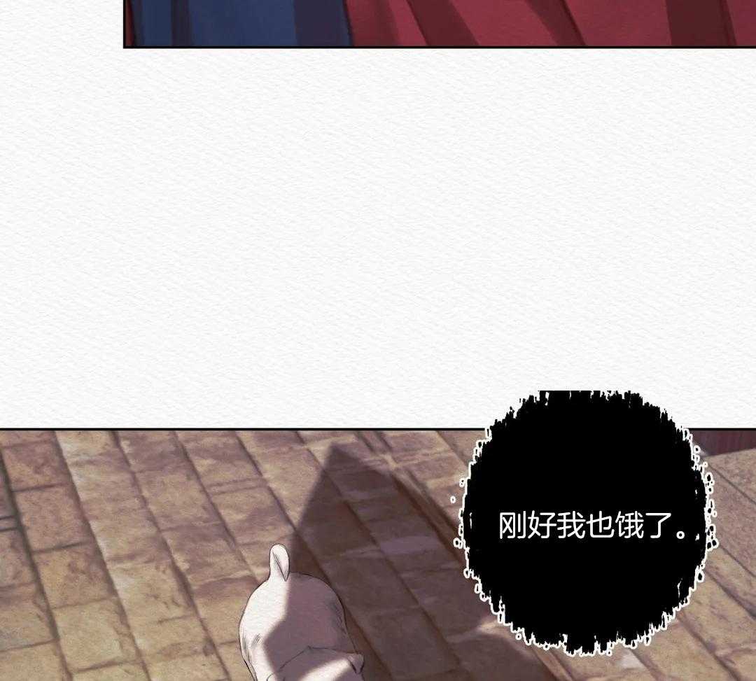 《鬼夜曲》漫画最新章节第15话免费下拉式在线观看章节第【40】张图片