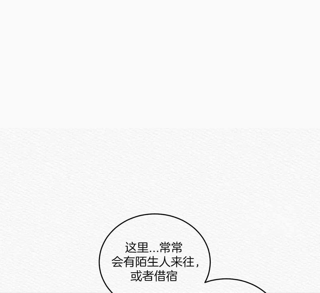 《鬼夜曲》漫画最新章节第53话免费下拉式在线观看章节第【19】张图片