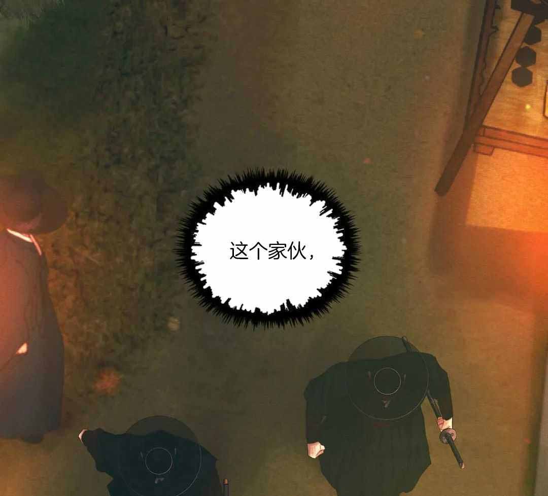 《鬼夜曲》漫画最新章节第52话免费下拉式在线观看章节第【8】张图片