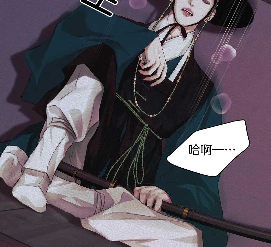 《鬼夜曲》漫画最新章节第27话免费下拉式在线观看章节第【3】张图片