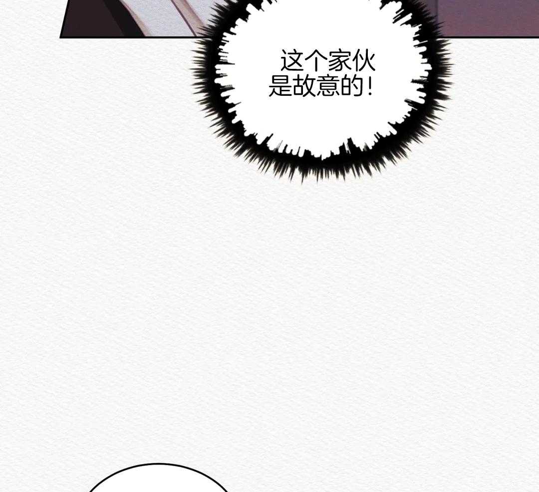 《鬼夜曲》漫画最新章节第27话免费下拉式在线观看章节第【27】张图片