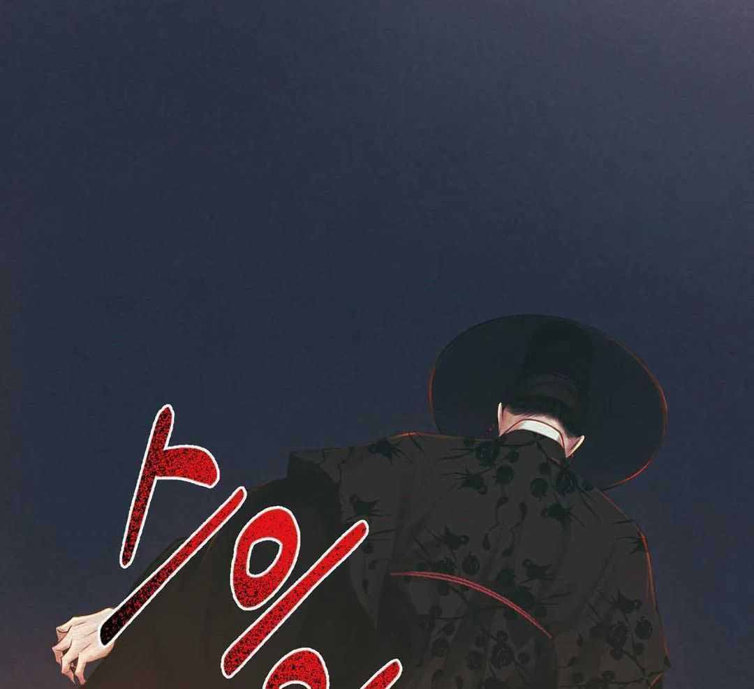 《鬼夜曲》漫画最新章节第51话免费下拉式在线观看章节第【19】张图片