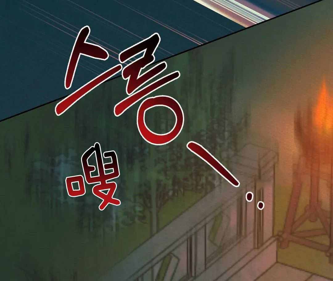 《鬼夜曲》漫画最新章节第50话免费下拉式在线观看章节第【42】张图片