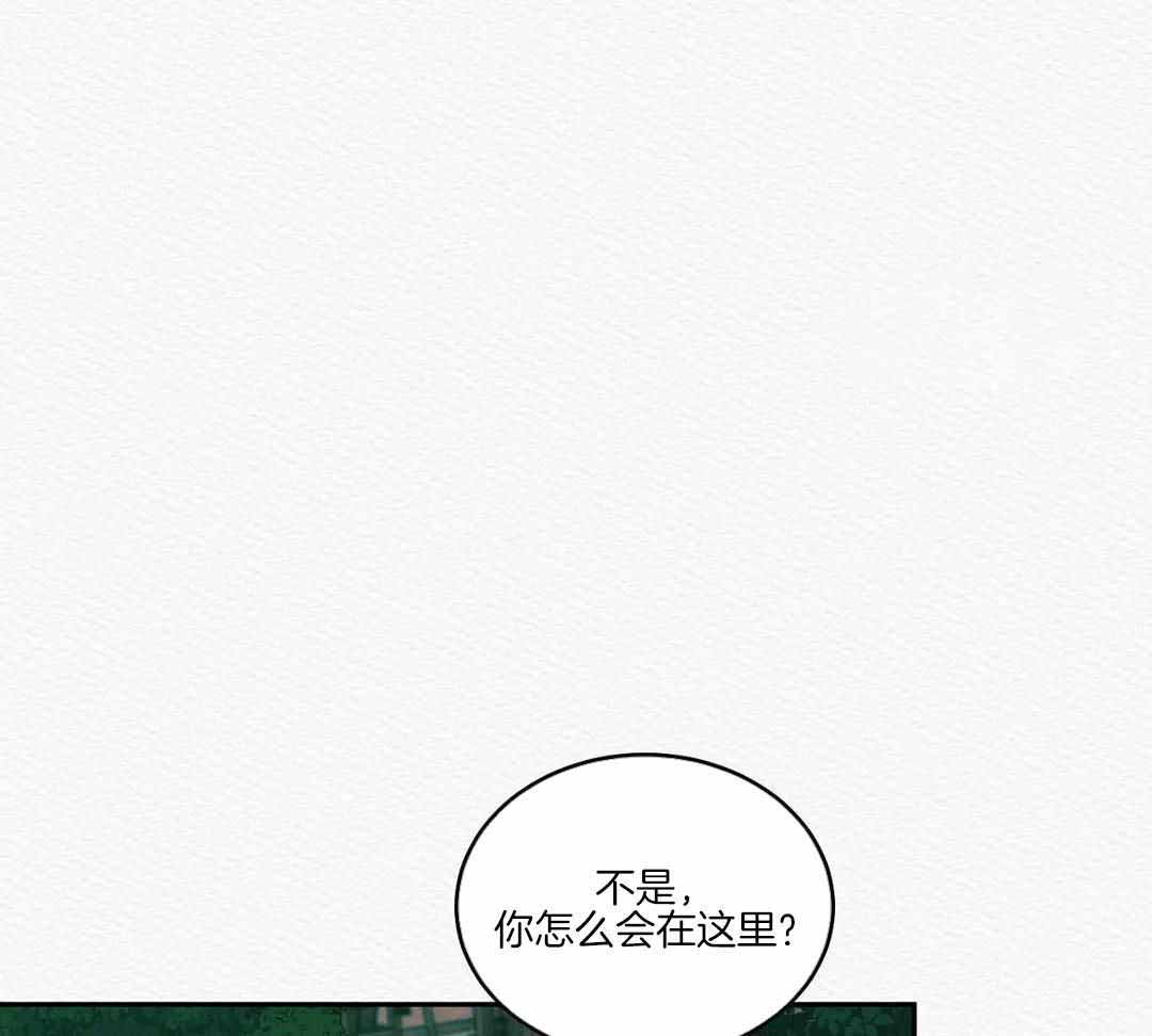 《鬼夜曲》漫画最新章节第49话免费下拉式在线观看章节第【29】张图片