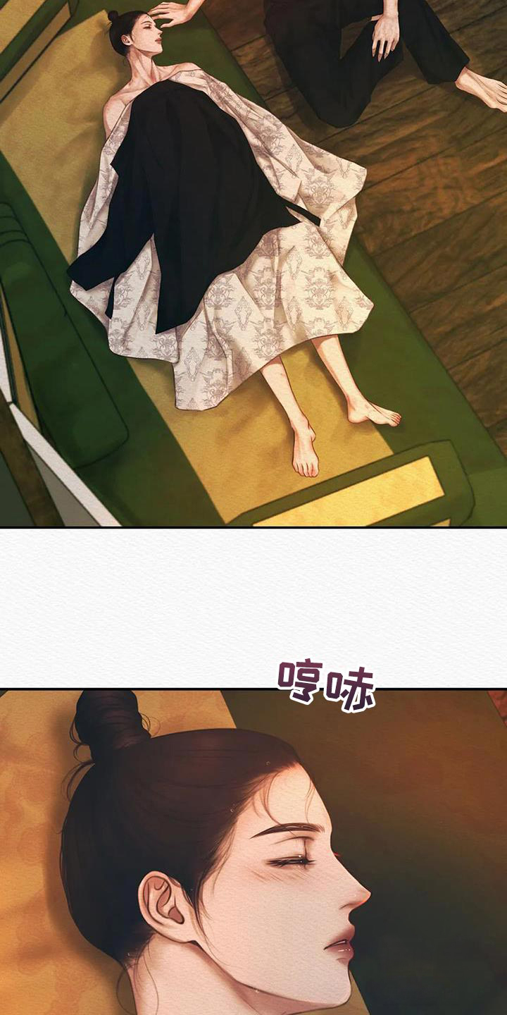 《鬼夜曲》漫画最新章节第63话免费下拉式在线观看章节第【35】张图片