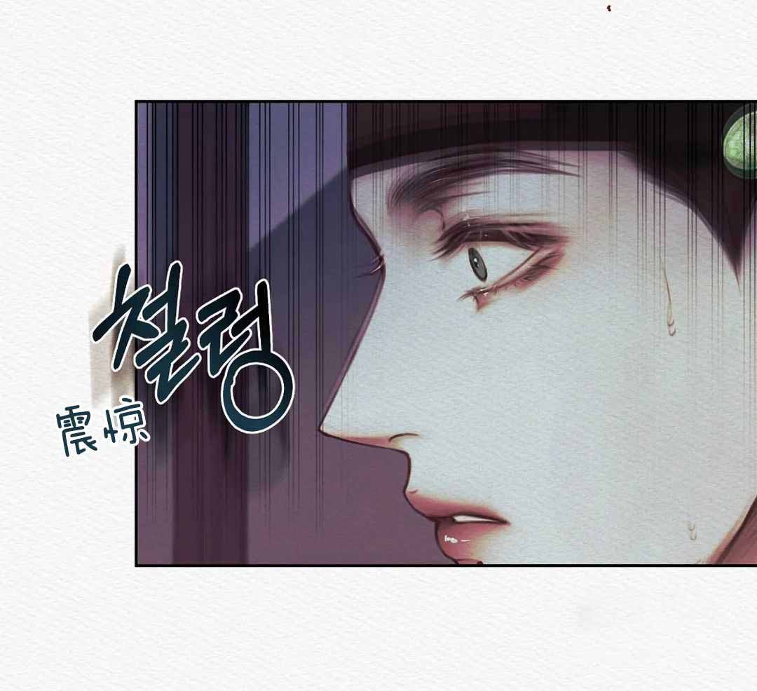 《鬼夜曲》漫画最新章节第27话免费下拉式在线观看章节第【8】张图片