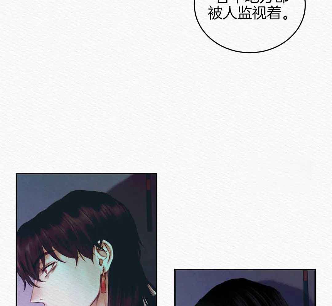 《鬼夜曲》漫画最新章节第19话免费下拉式在线观看章节第【29】张图片