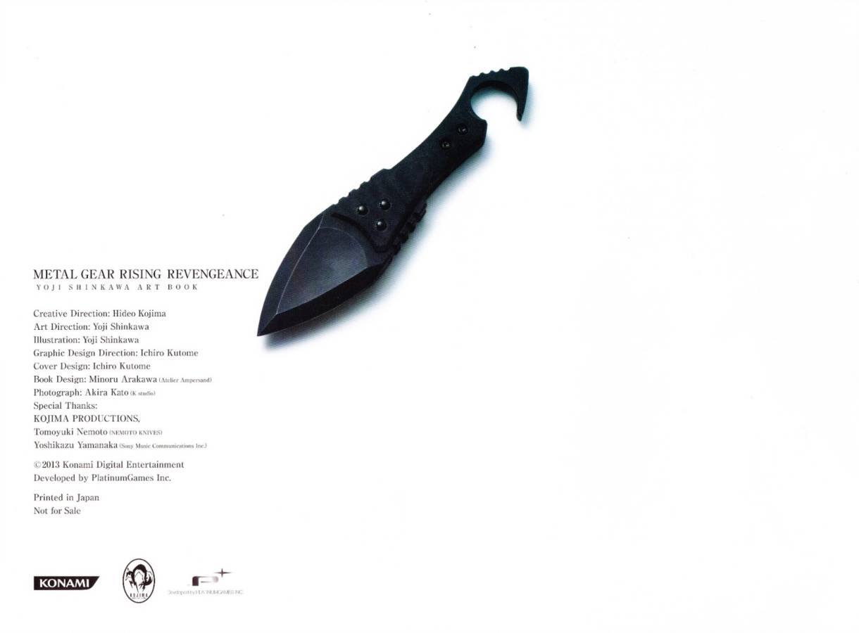 《合金装备新川洋司艺术插画》漫画最新章节第6卷免费下拉式在线观看章节第【25】张图片