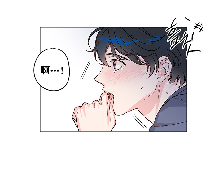 《恩秀的好日子》漫画最新章节第7话免费下拉式在线观看章节第【3】张图片