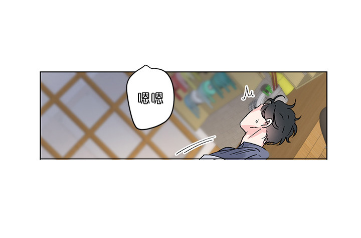 《恩秀的好日子》漫画最新章节第7话免费下拉式在线观看章节第【2】张图片