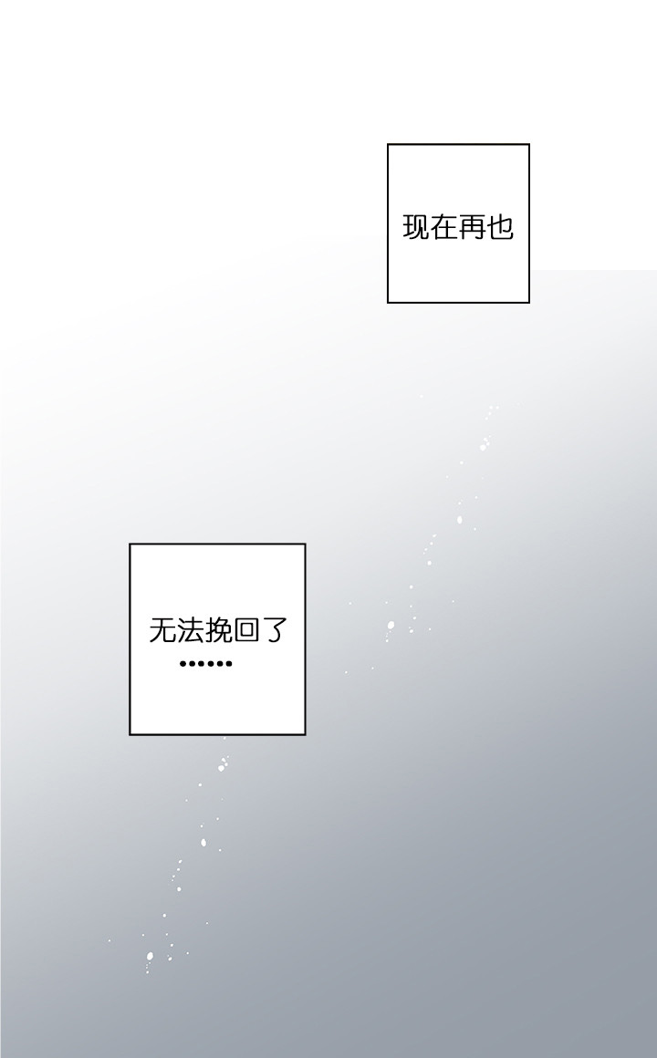 《恩秀的好日子》漫画最新章节第7话免费下拉式在线观看章节第【4】张图片