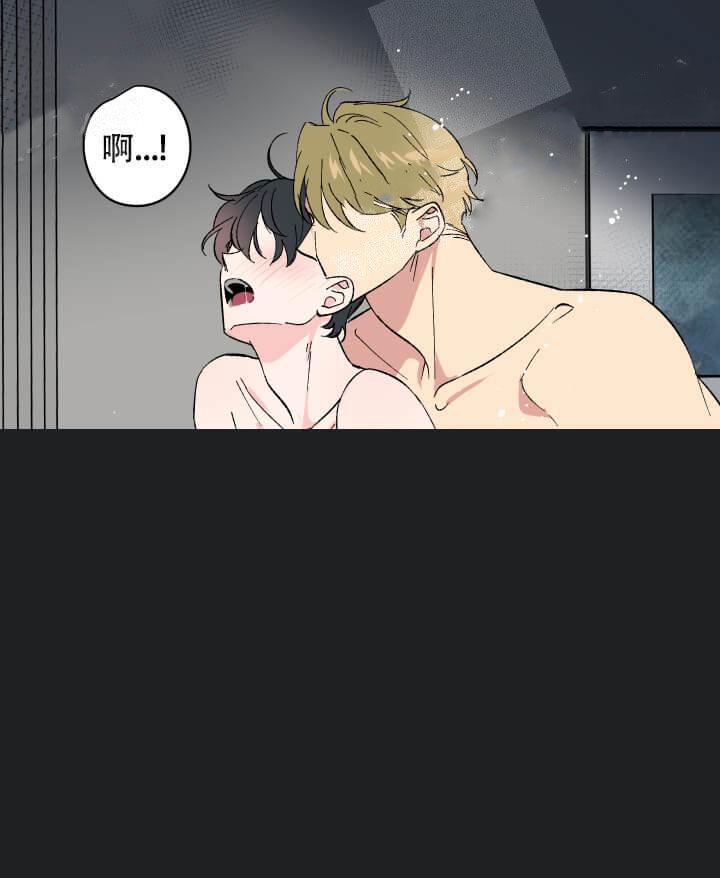 《恩秀的好日子》漫画最新章节第17话免费下拉式在线观看章节第【8】张图片