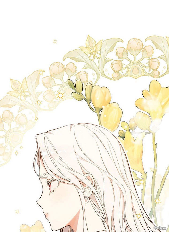 《成为勇士的母亲》漫画最新章节第1话免费下拉式在线观看章节第【92】张图片