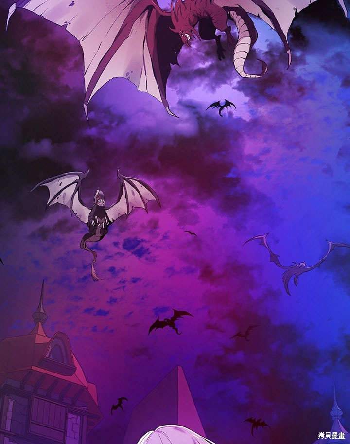 《成为勇士的母亲》漫画最新章节第1话免费下拉式在线观看章节第【115】张图片