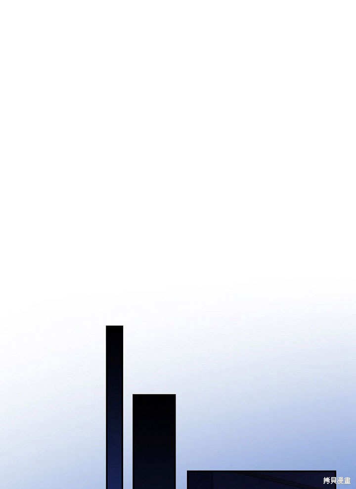 《成为勇士的母亲》漫画最新章节第1话免费下拉式在线观看章节第【95】张图片