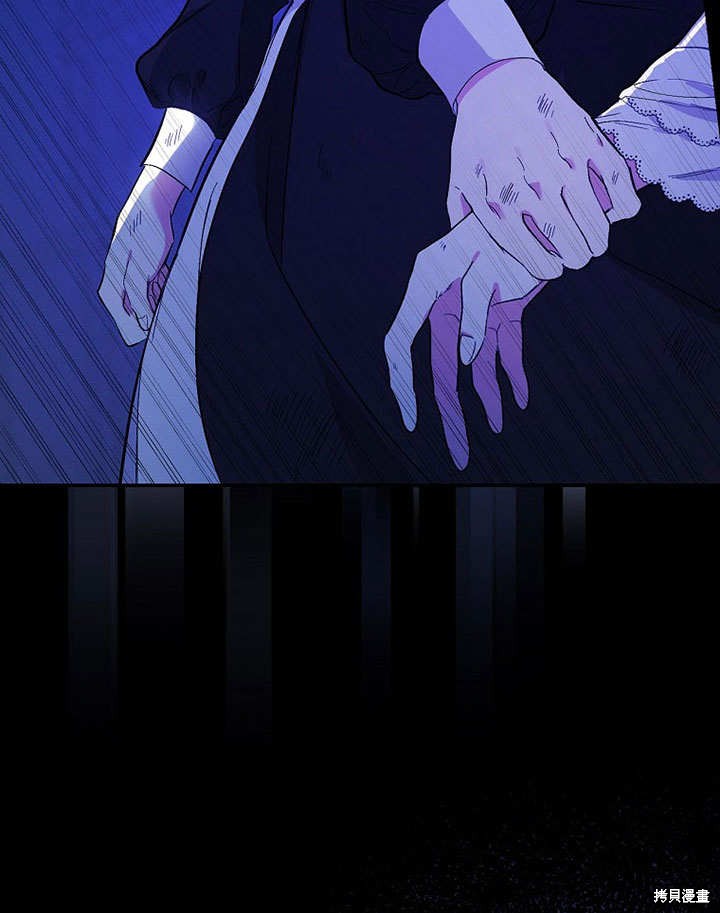 《成为勇士的母亲》漫画最新章节第1话免费下拉式在线观看章节第【106】张图片