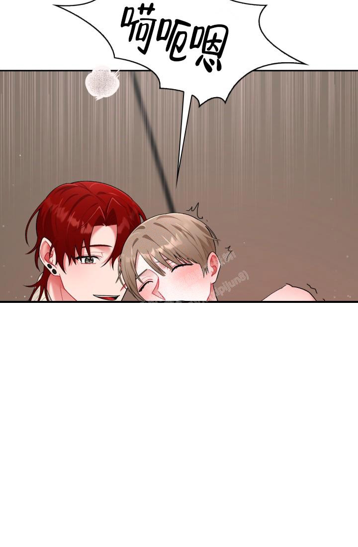 《三人关系》漫画最新章节第28话免费下拉式在线观看章节第【4】张图片