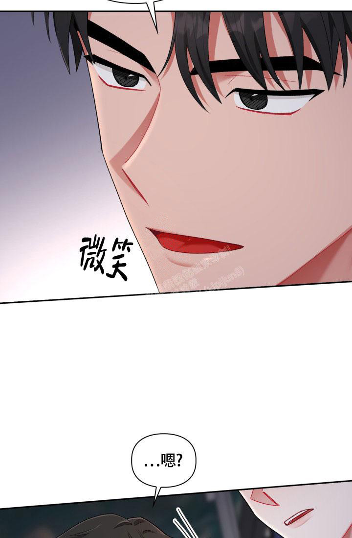 《三人关系》漫画最新章节第34话免费下拉式在线观看章节第【30】张图片