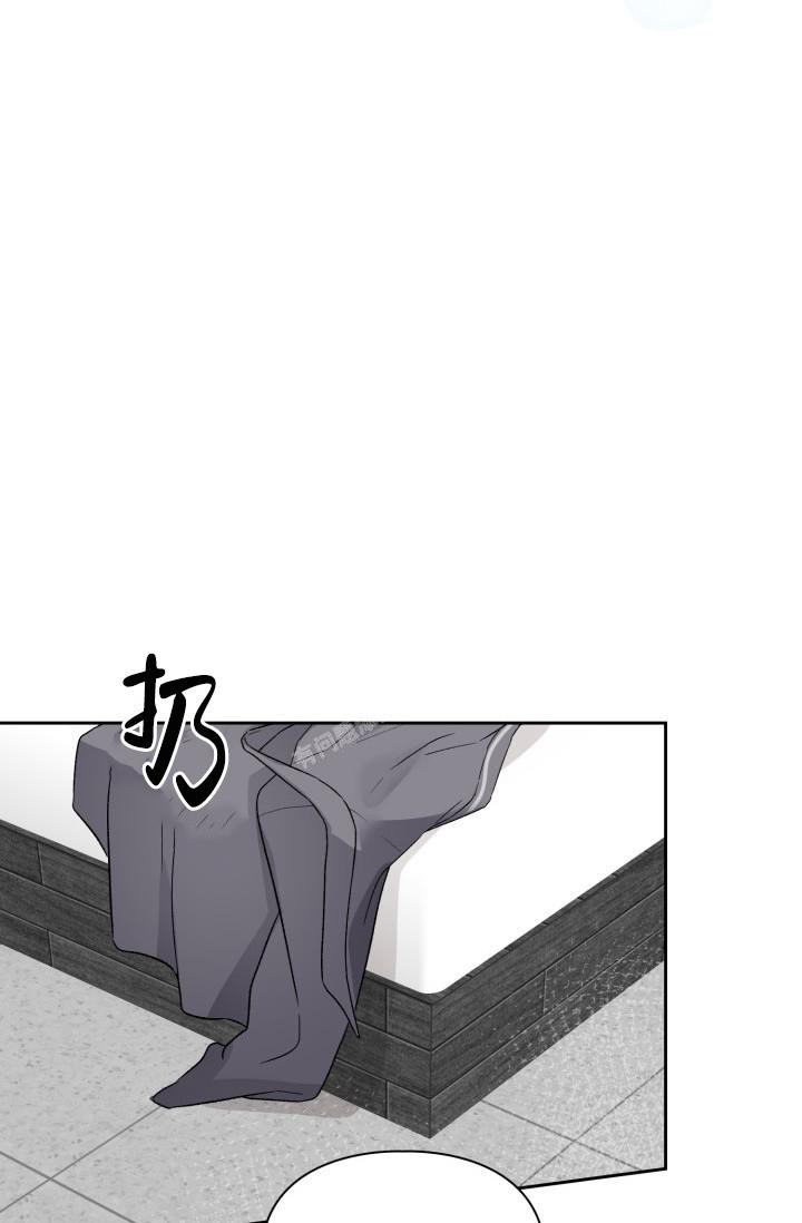 《三人关系》漫画最新章节第13话免费下拉式在线观看章节第【32】张图片