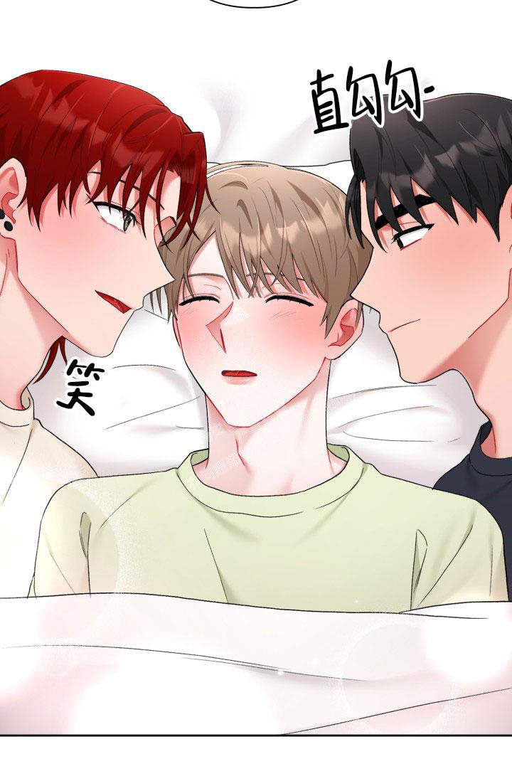 《三人关系》漫画最新章节第47话免费下拉式在线观看章节第【31】张图片