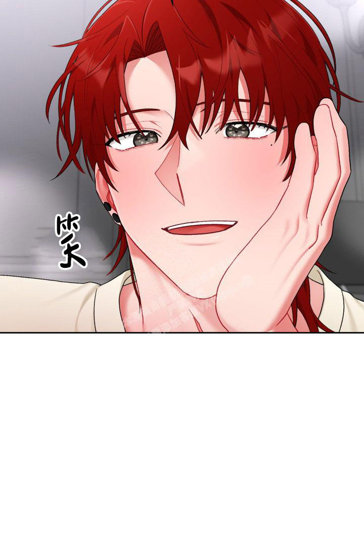 《三人关系》漫画最新章节第47话免费下拉式在线观看章节第【27】张图片