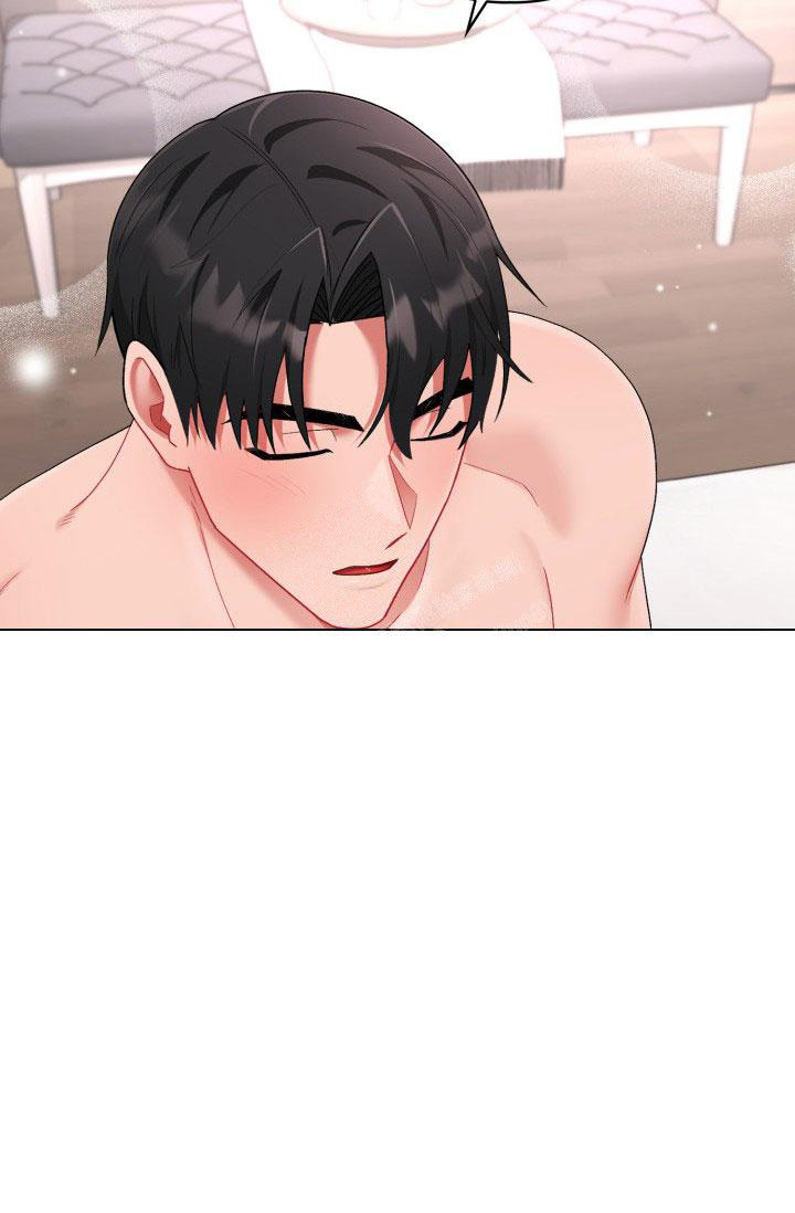 《三人关系》漫画最新章节第47话免费下拉式在线观看章节第【6】张图片