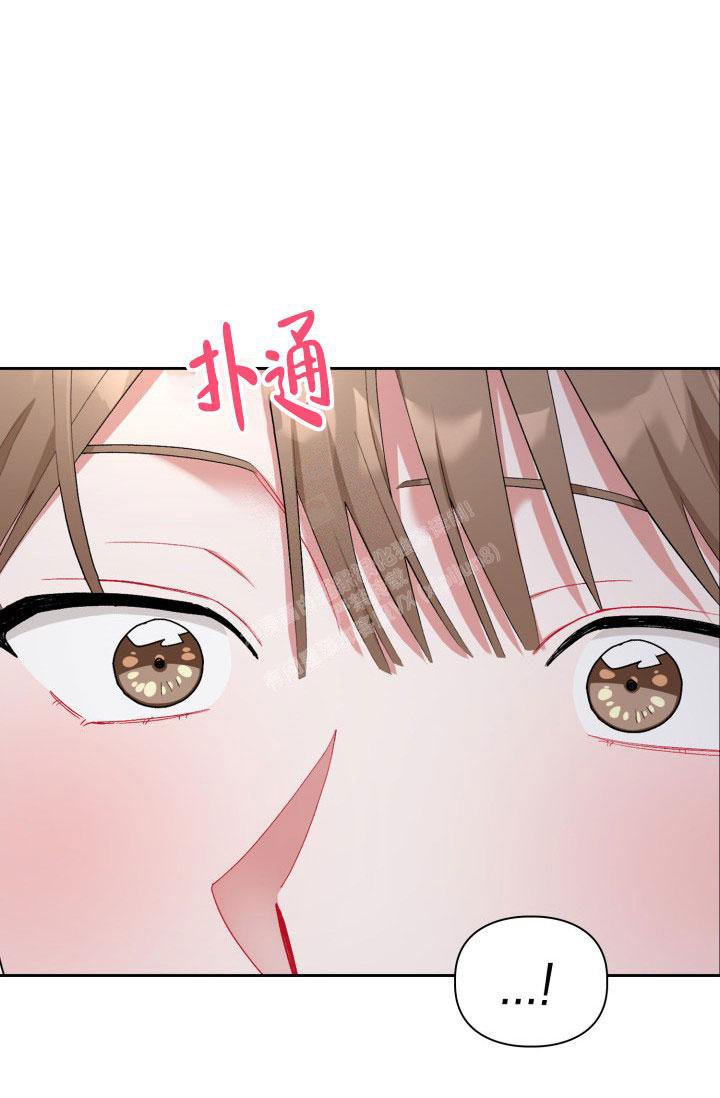 《三人关系》漫画最新章节第35话免费下拉式在线观看章节第【21】张图片