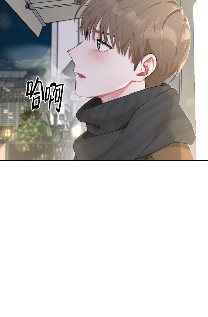 《三人关系》漫画最新章节第2话免费下拉式在线观看章节第【24】张图片