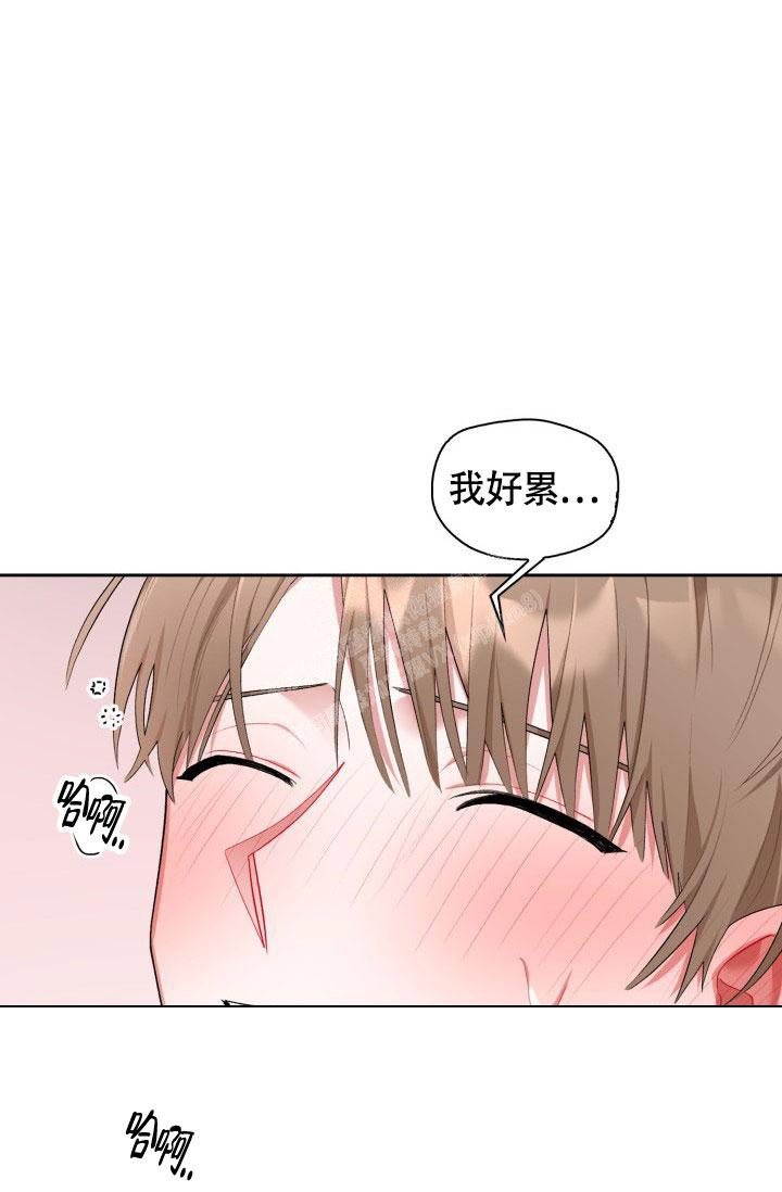 《三人关系》漫画最新章节第24话免费下拉式在线观看章节第【21】张图片