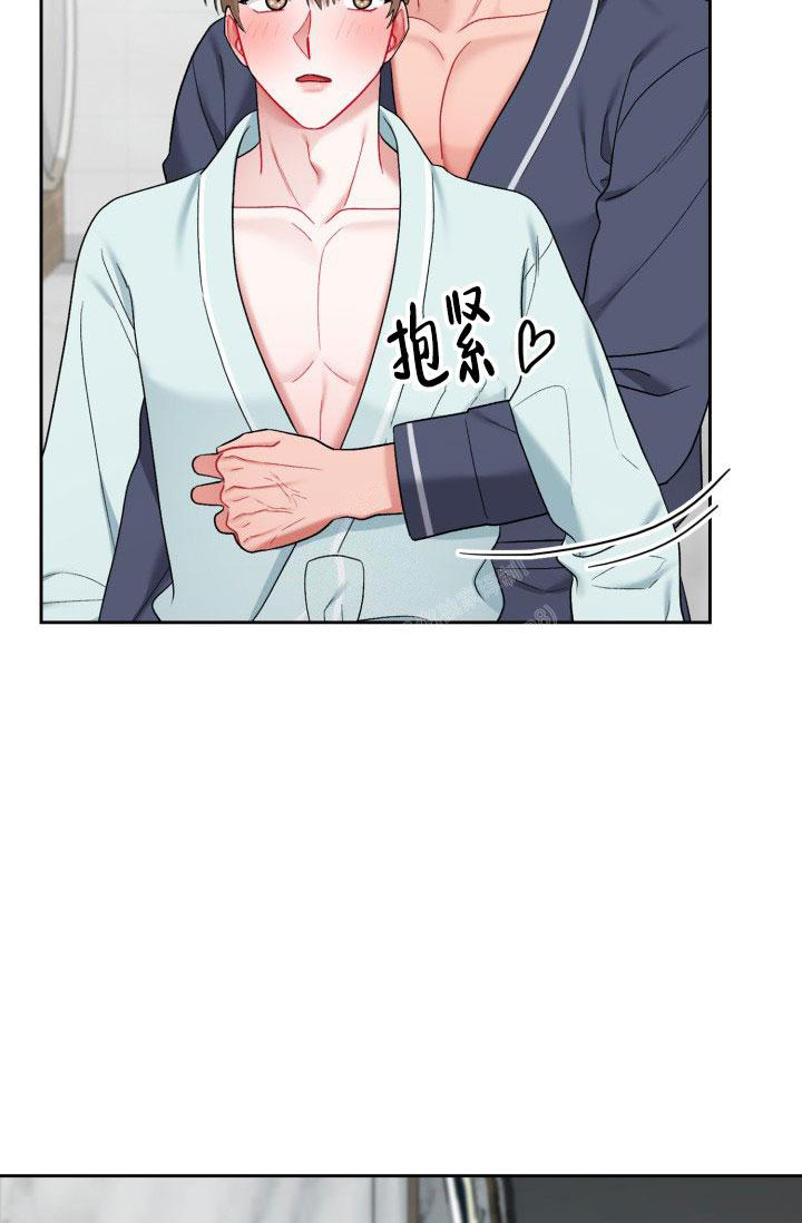 《三人关系》漫画最新章节第41话免费下拉式在线观看章节第【25】张图片