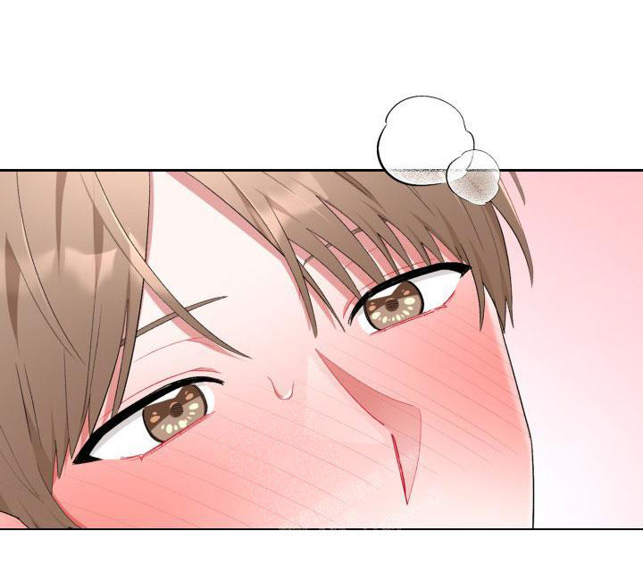 《三人关系》漫画最新章节第47话免费下拉式在线观看章节第【14】张图片