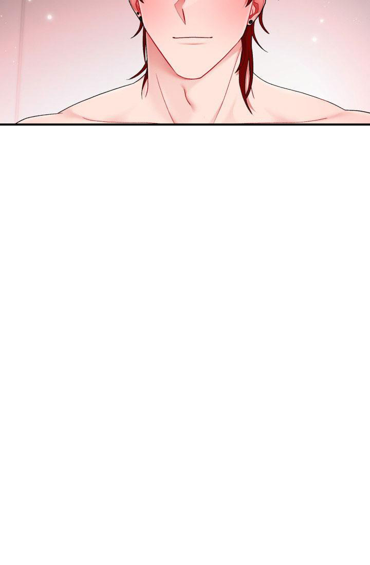 《三人关系》漫画最新章节第47话免费下拉式在线观看章节第【16】张图片