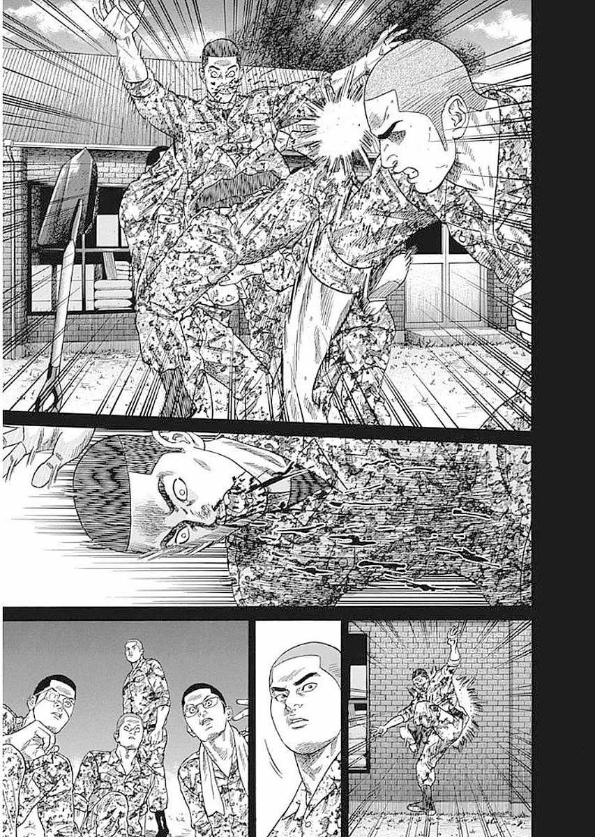 《不良出身》漫画最新章节第69话 最强的男人免费下拉式在线观看章节第【21】张图片