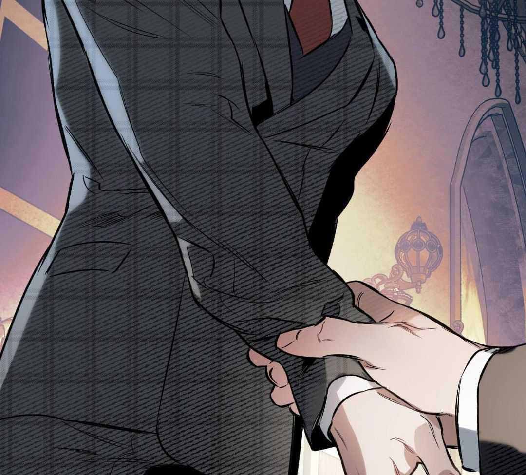 《确定关系(I+II季)》漫画最新章节第126话免费下拉式在线观看章节第【4】张图片