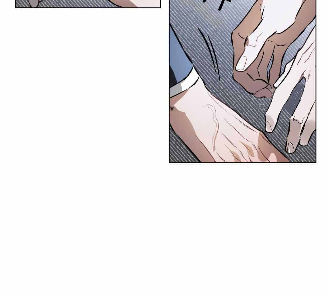 《确定关系(I+II季)》漫画最新章节第126话免费下拉式在线观看章节第【17】张图片