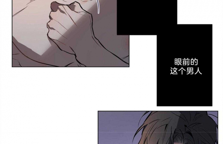 《确定关系(I+II季)》漫画最新章节第29话免费下拉式在线观看章节第【7】张图片