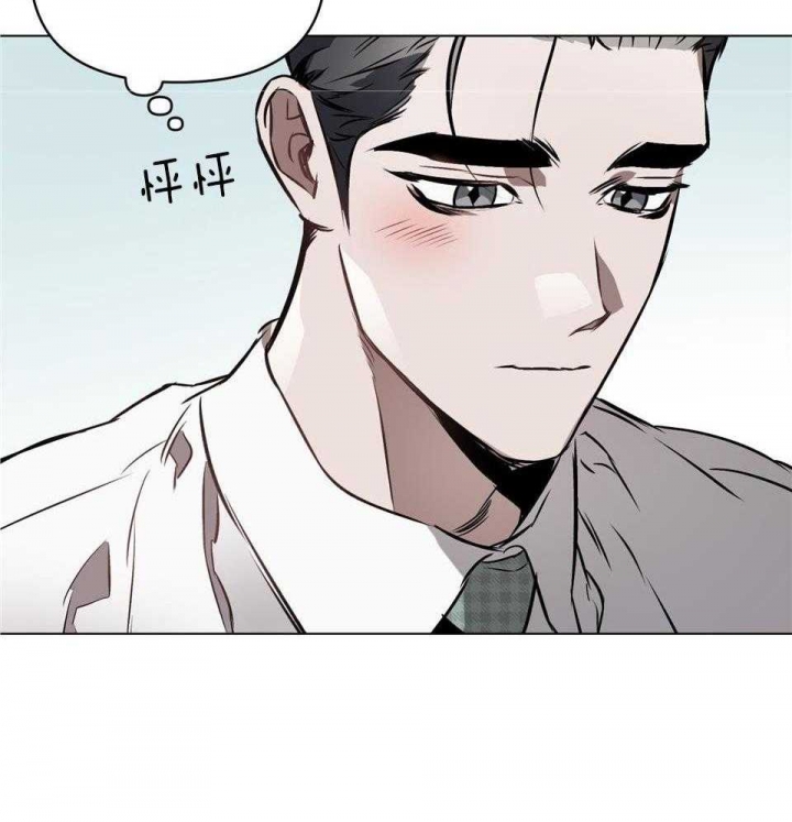 《确定关系(I+II季)》漫画最新章节第68话免费下拉式在线观看章节第【19】张图片