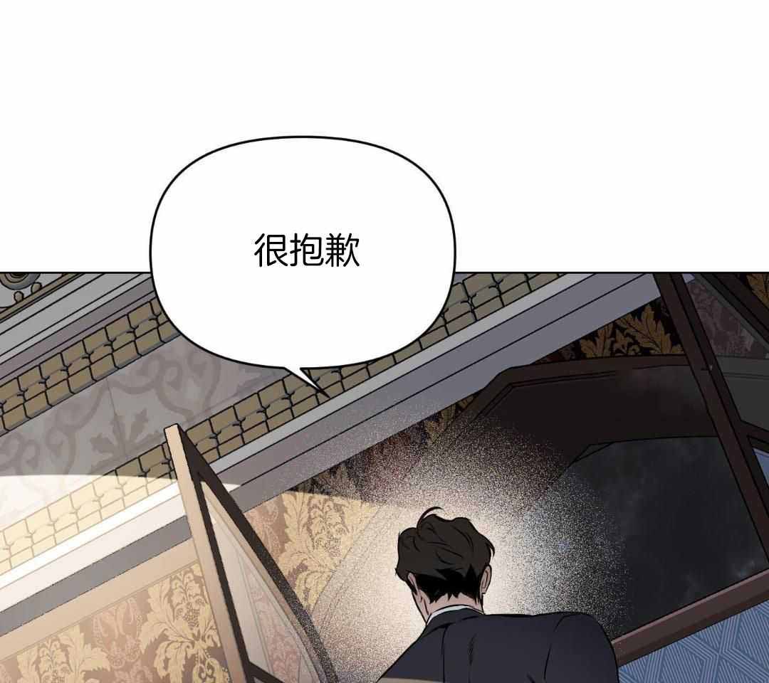 《确定关系(I+II季)》漫画最新章节第125话免费下拉式在线观看章节第【11】张图片