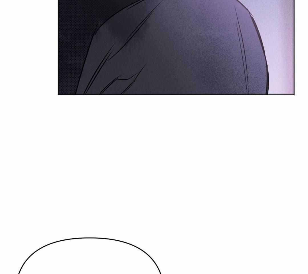 《确定关系(I+II季)》漫画最新章节第126话免费下拉式在线观看章节第【41】张图片