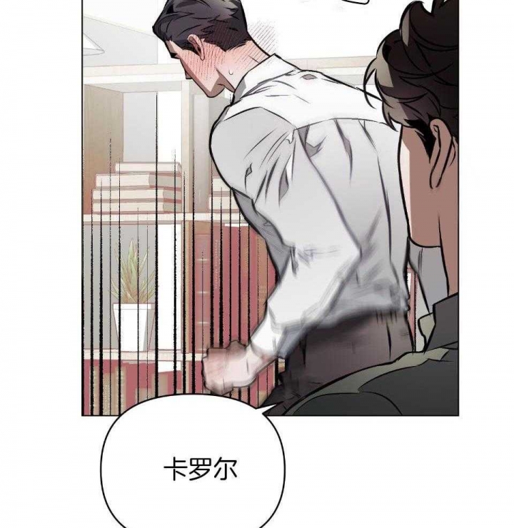 《确定关系(I+II季)》漫画最新章节第66话免费下拉式在线观看章节第【36】张图片