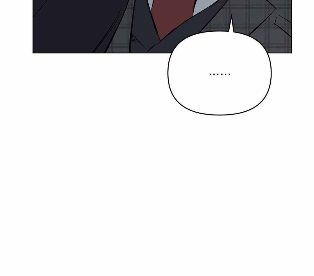 《确定关系(I+II季)》漫画最新章节第126话免费下拉式在线观看章节第【64】张图片