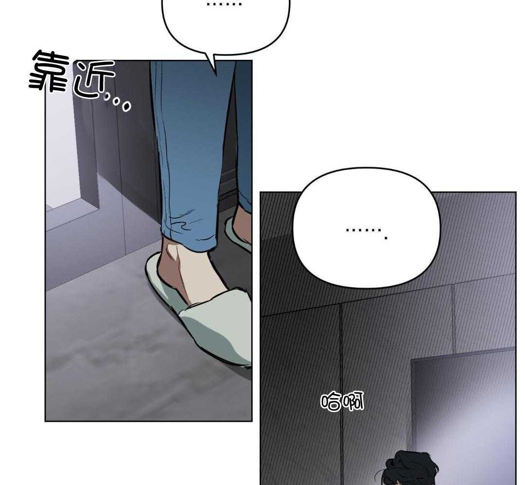 《确定关系(I+II季)》漫画最新章节第120话免费下拉式在线观看章节第【10】张图片